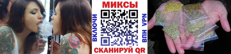 маркетплейс как зайти Малая Вишера БУТИРАТ бутандиол