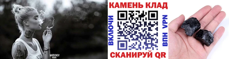 цены наркотик  Малая Вишера  Гашиш гарик 