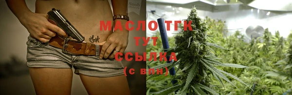 гашиш Белоозёрский