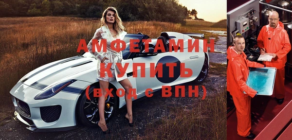 гашиш Белоозёрский