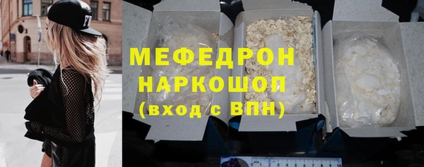 гашиш Белоозёрский