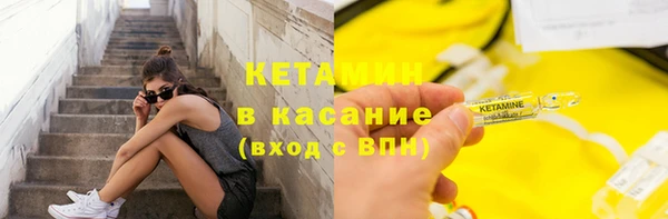 гашиш Белоозёрский