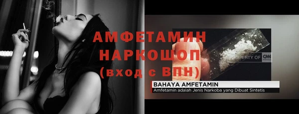 гашиш Белоозёрский