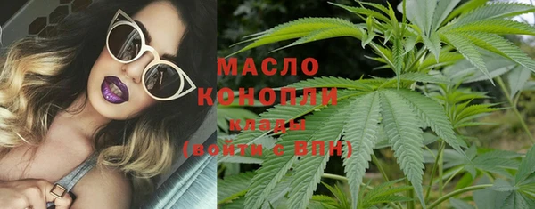 гашиш Белоозёрский