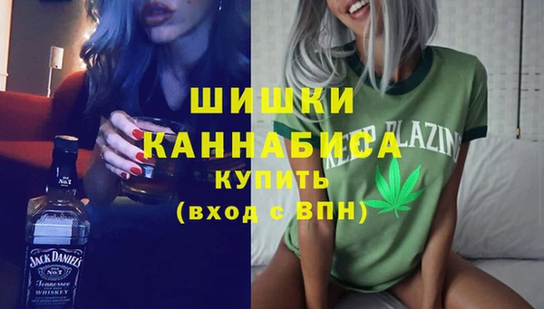 гашиш Белоозёрский