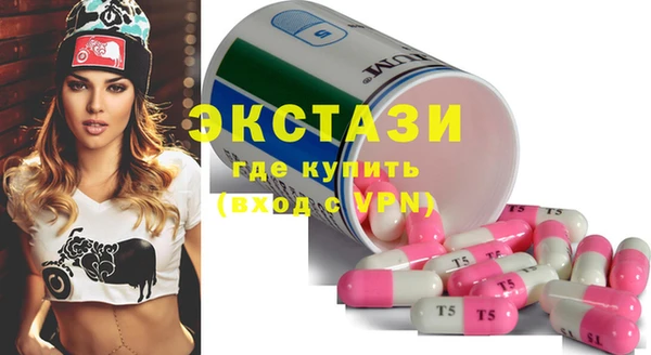 гашиш Белоозёрский