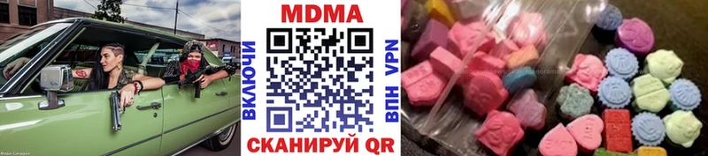 МДМА VHQ Малая Вишера