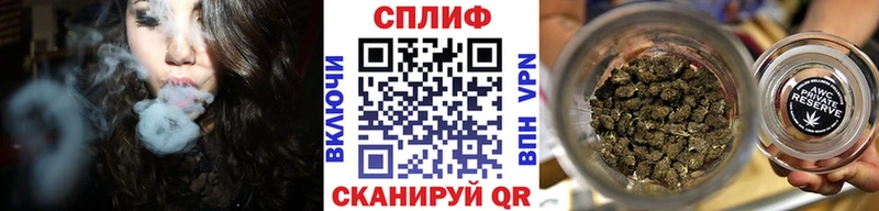 где можно купить   Малая Вишера  MEGA ссылки  МАРИХУАНА LSD WEED 